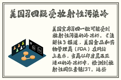 芭乐香蕉茄子草莓视频